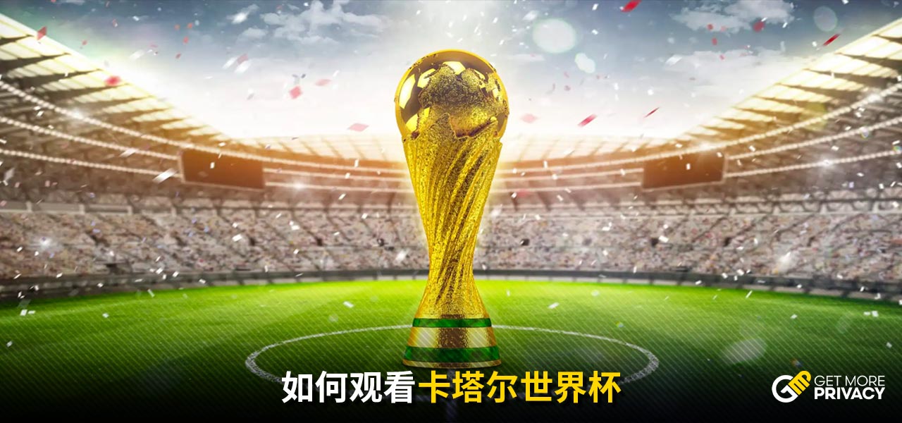 科拉希纳茨