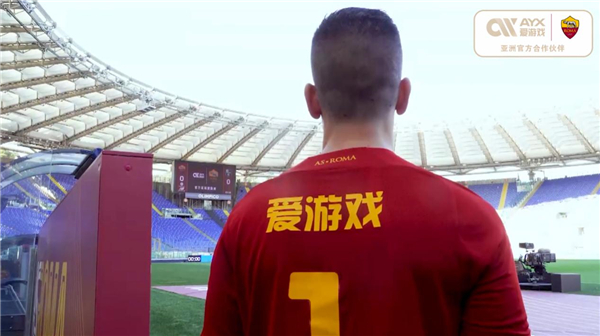 全隊合力