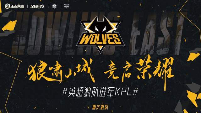 赛后群访强 赛后群访强