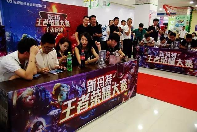 拆到入场秒 拆到入场秒