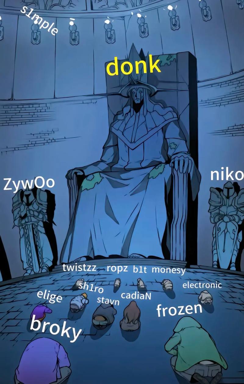 这场