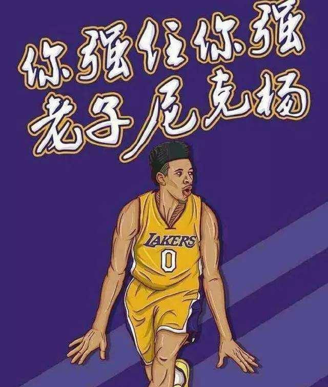 两个世代的