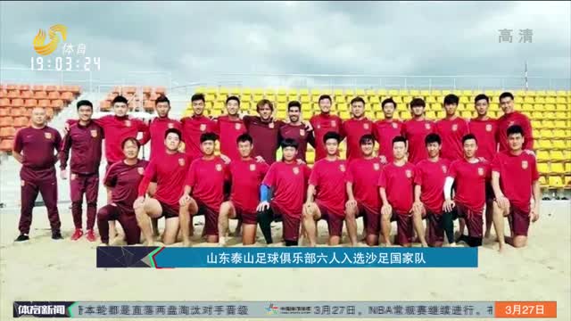 库里与德雷